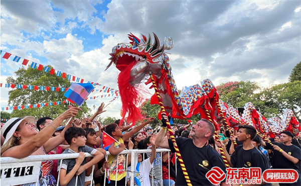 2023“欢乐春节”新春庆典活动在阿根廷布市举办