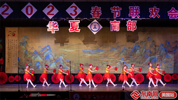 美国华夏南部中文学校举办25周年校庆活动