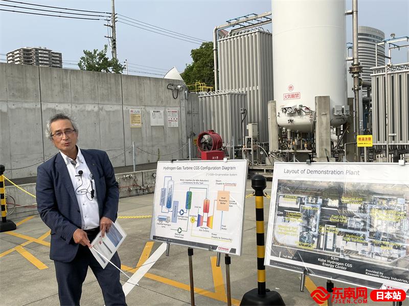 视察日本国内最大规模的「液化氢储藏罐」5.jpg