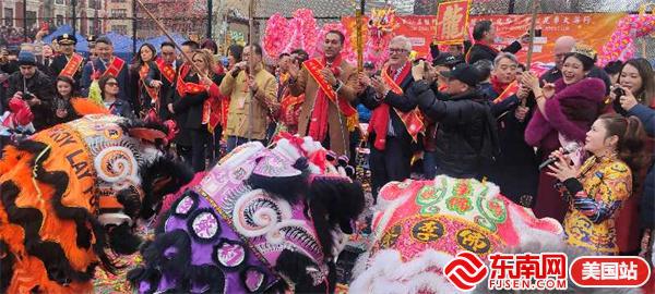 第26届纽约庆祝新春炮竹文化节在唐人街罗斯福公园举行