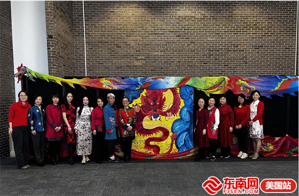 新泽西中文教师学会举行迎新年庆新春活动