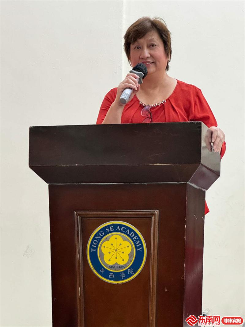 菲律宾中西学院举办2024春节庆祝会