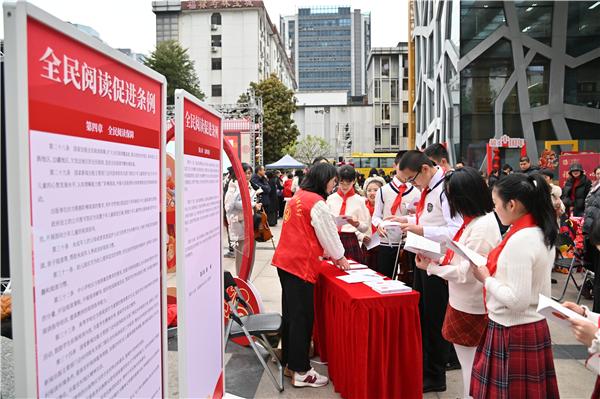 “品优质童书 享阅读福年”